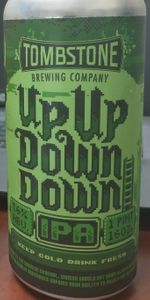 Up Up Down Down