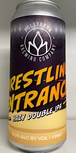 Wrestling Entrance
