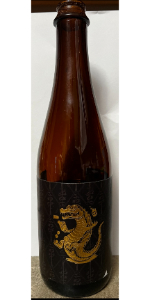 Swamp Stacks - Barrel-Aged
