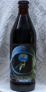 Anniversary Stout (2021)