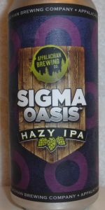 Sigma Oasis