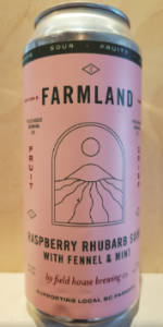 Farmland Series #5