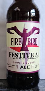 Festive 51