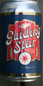 Guiding Star