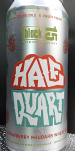 Half Quart