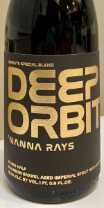 Barrel Aged Deep Orbit: 'Nanna Rays
