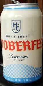 Oktoberfest Bavarian Style Lager