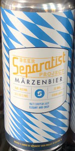 MÃ¤rzenbier