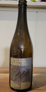 ABAS Imperial Stout Blend #2 (2021)