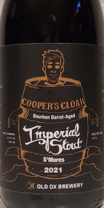 BBA Cooper's Cloak S'Mores