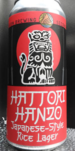 Hattori Hanzo
