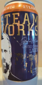 John Oliver Lager