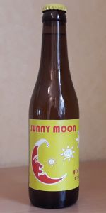 Sunny Moon
