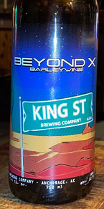 Beyond X (Spanish Sherry Cask)