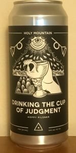 Drinking the Cup of Judgment