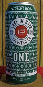Mystery Beer One (2021)