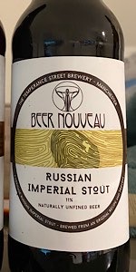 Russian Imperial Stout