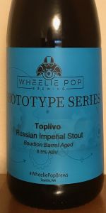 Toplivo
