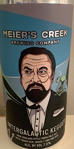 Intergalactic Kegger