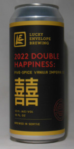 2022 Double Happiness