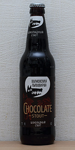 Chocolate Stout