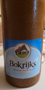 Bokrijks Kruikenbier