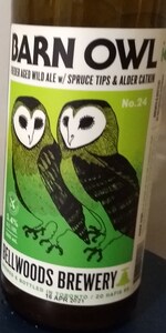 Barn Owl Blend No. 24