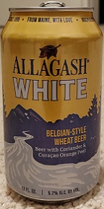 www.beeradvocate.com