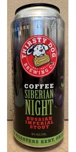Coffee Siberian Night