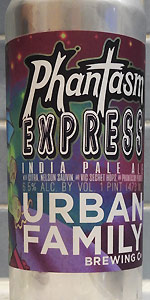 Phantasm Express
