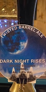 Dark Night Rises