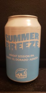 Summer Breeze