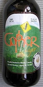 Gopher Lager