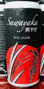 Sawayaka
