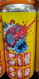 Lazer Gazer