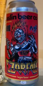 CzarFace