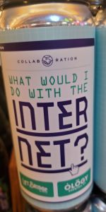 What Would I Do With The Internet?