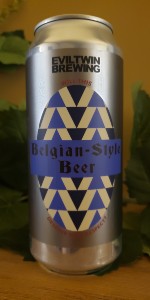 Will This Belgian Style Beer Deserve Your Respect?