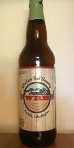 Bourbon Barrel Aged Export Stout (2020)