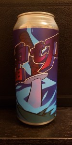 Raikiri
