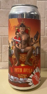Putin Huilo