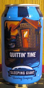 Quittinâ Time