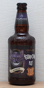 Ð§ÐµÑÐ¸ÑÑÐºÐ¸Ð¹ ÐÐ¾Ñ (Cheshire Cat)
