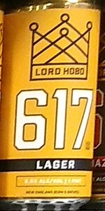 617 Lager