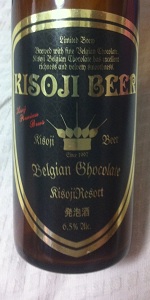 Kisoji Belgian Chocolate