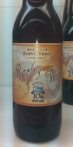 Harvestmoon 10th Anniversary Barley Wine
