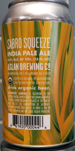 Sabro Squeeze