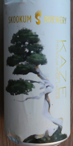 Kaze