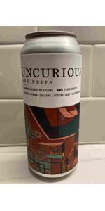 Uncurious