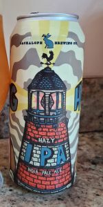 Fog Horn